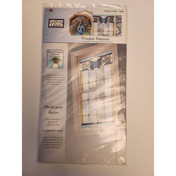 Gallery Glass Nature's Calm Stained Glass Window Design B19 - Picture 1 of 3